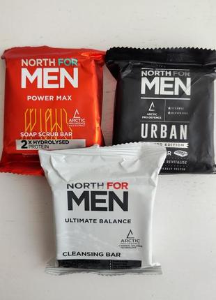 Мыло мужское орифлейм норд north for men urban power max