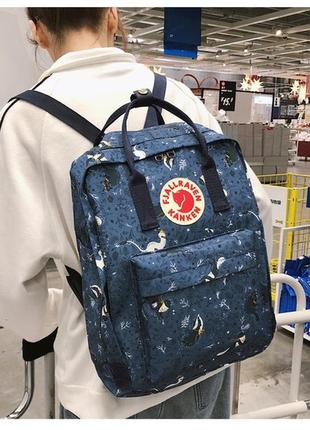 Рюкзак fjällräven kanken classic