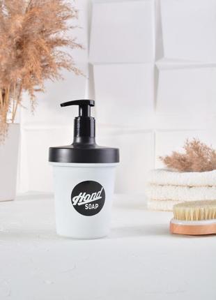 Дозатор для мила herevin hands soap3 фото