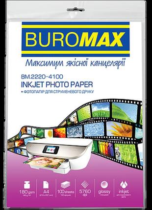 Фотобумага глянцевая а4 buromax 180 г/м² 100 листов bm.2220-4100