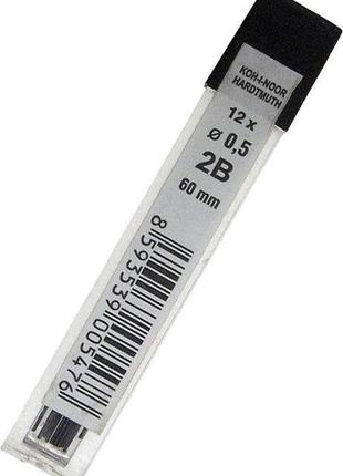 Грифели 0.5мм 2b (12) koh-i-noor 41522.b