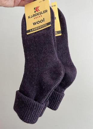 Носки высокие зимние теплые шерсть комплект