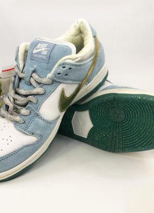 Чоловічі кросівки nike air force 36582.