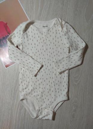 Бодік pekkle 92 см.