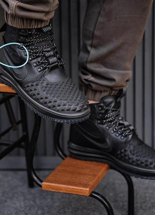 Nike lunar force duckboot