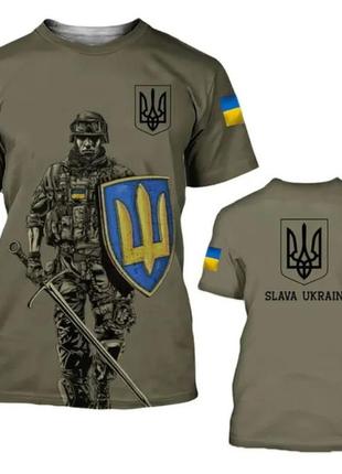 Мужская футболка слава украине (sword) / 2xl