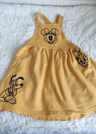 Пишний сарафан з мінні та друзями