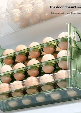 Полиця контейнер для яєць у холодильник. лоток підставка для зберігання яєць на 30 шт. органайзер для холодильника6 фото
