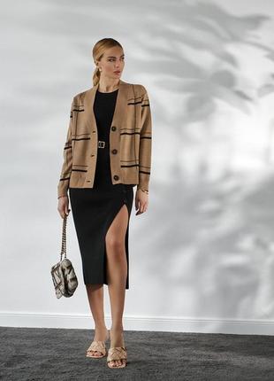 Кардиган 2091