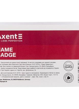 Бейдж горизонтальний axent 4501-a на заколюванні, 88x55 мм, прозорий