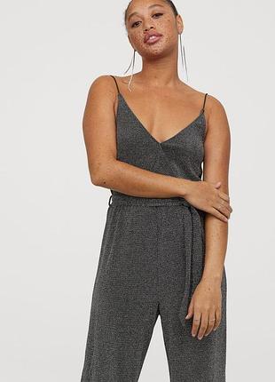 Яскравий блискучий комбінезон із штанами кюлоти та поясом люрекс h&m zara🔥