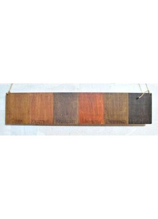 Деревянная барная салфетница прямоугольная, удлиненная подставка бокс для длинных салфеток диспенсер из фанеры10 фото