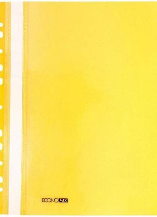 Папка-швидкозшивач economix глянсові а4 з перфорацією, жовта, (паковання 10 шт.) e31510-05