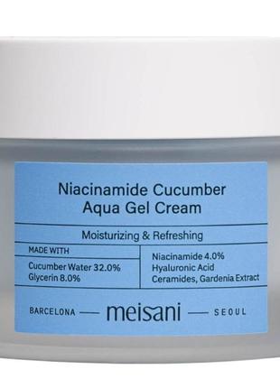 Увлажняющий крем-гель для лица meisani niacinamide cucumber aqua gel cream