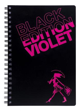 Тетрадь для записей а4/120 пл.обл. paris yes 681762