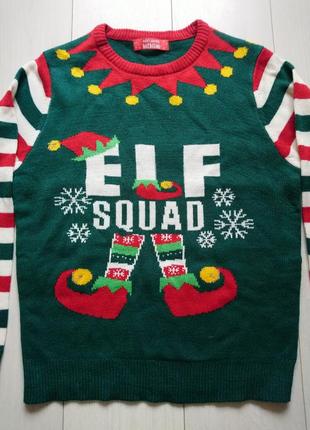 Новогодний джемпер elf 4
