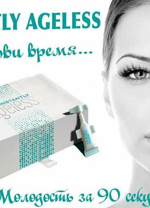 Крем  для лица instantly ageless действенный микро-крем 1 шт 0,6 мл1 фото