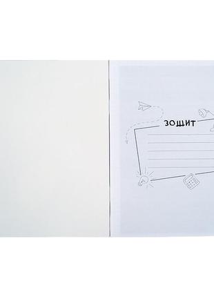 Предметная тетрадь kite classic k21-240-02, 48 листов, в линию, английский язык