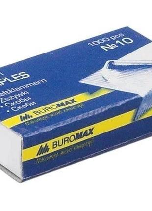 Скоби no10 buromax для степлерів bm.4401