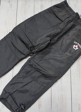 Брюки с утеплением