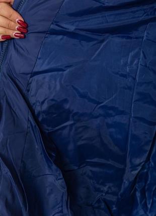 Куртка женская, цвет синий8 фото