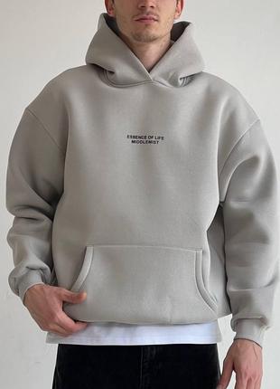 Худи утепленное оверсайз бежевое