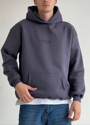 Худи утепленное оверсайз бежевое