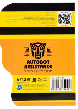 Блокнот із фігурним вирубуванням kite transformers bumblebee movie tf19-223, а6, 60 аркушів, клітинка2 фото