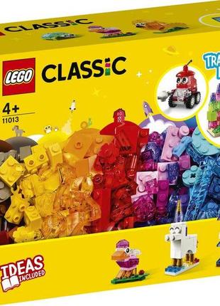 Конструктор lego classic прозорі кубики для творчості 500 деталей (11013)