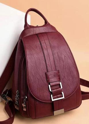 Стильний рюкзак в кольорі бордо