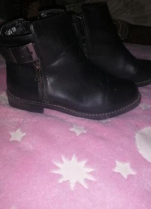 Женские ботинки