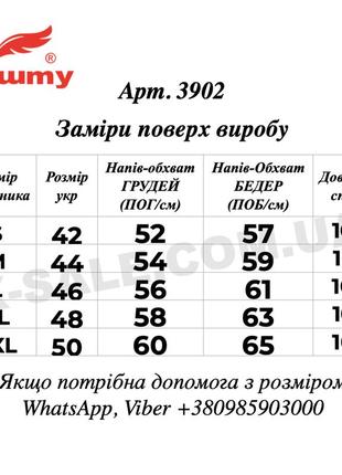 Пуховик одеяло р. 42-50 пальто зимняя куртка towmy гарантия качества и стиля5 фото