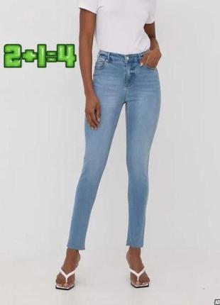 Женские зауженные голубые джинсы скинни стрейч george, размер 44 - 46