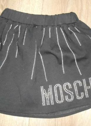 Юбка на 5 лет moschino