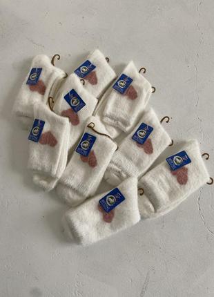 Шкарпетки молочні з сердечком з шерстю кролика теплі зимові