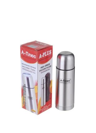 Термос a-plus 350 мл
