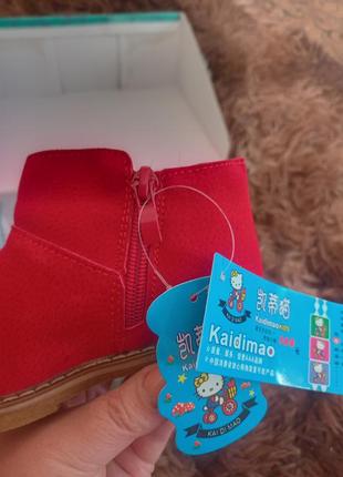 Детские ботинки красные kaidmao5 фото