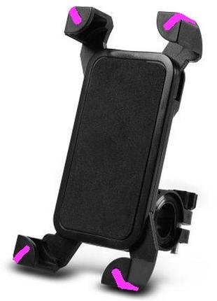 Велосипедний тримач для смартфона bautech ch-01 3,5-7" чорний з рожевим (ch-01pink)