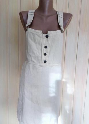 Стильный сарафан, распродаж