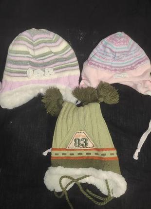 Теплі шапки