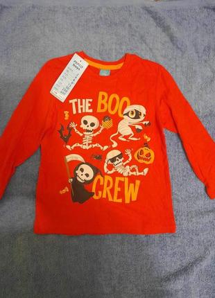 Новый свитер для мальчика хелловин