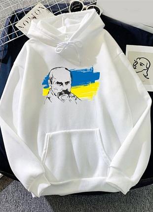 Худі патріотичне