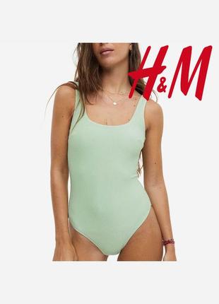 H&amp;m мытный купальник в жатку