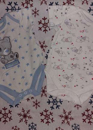 Бодіки від 0 до 3