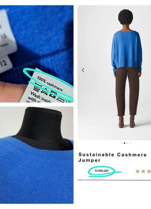 100% кашемир роскошная яркая кашемировая кофта  супер качество!!!