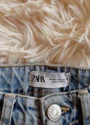 Очень классные рваные джинсы от zara5 фото