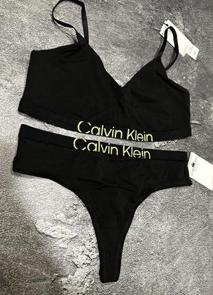 Calvin klein комплект