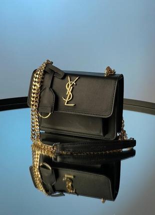 Неймовірна ysl