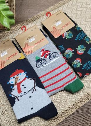 Шкарпетки чоловічі новорічні