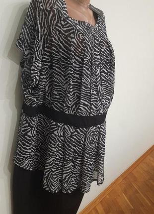 Платье большого размера